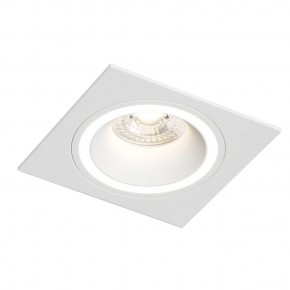 DK2061-WH Встраиваемый светильник IP 20, до 15 Вт, GU10, LED, белый, алюминий в Нефтекамске - neftekamsk.ok-mebel.com | фото