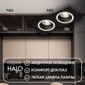 DK2062-BK Встраиваемый светильник, IP 20, до 15 Вт, GU10, LED, черный, алюминий в Нефтекамске - neftekamsk.ok-mebel.com | фото 2