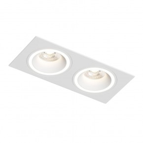 DK2062-WH Встраиваемый светильник, IP 20, до 15 Вт, GU10, LED, белый, алюминий в Нефтекамске - neftekamsk.ok-mebel.com | фото