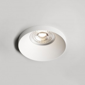DK2070-WH Встраиваемый светильник , IP 20, 50 Вт, GU10, белый, алюминий в Нефтекамске - neftekamsk.ok-mebel.com | фото