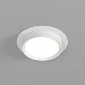 DK2090-WH Встраиваемый светильник FLAT, IP 20, до 15 Вт, GX53, LED, белый, алюминий в Нефтекамске - neftekamsk.ok-mebel.com | фото