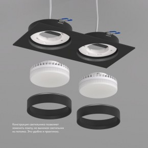 DK2092-BK Встраиваемый светильник FLAT, IP 20, до 15 Вт, GX53, LED, черный, алюминий в Нефтекамске - neftekamsk.ok-mebel.com | фото