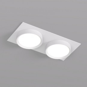 DK2092-WH Встраиваемый светильник FLAT, IP 20, до 15 Вт, GX53, LED, белый, алюминий в Нефтекамске - neftekamsk.ok-mebel.com | фото