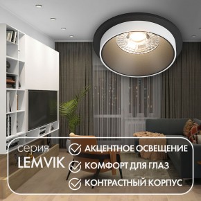 DK2400-BK Встраиваемый светильник, IP 20, 50 Вт, GU10, черный, алюминий в Нефтекамске - neftekamsk.ok-mebel.com | фото 4