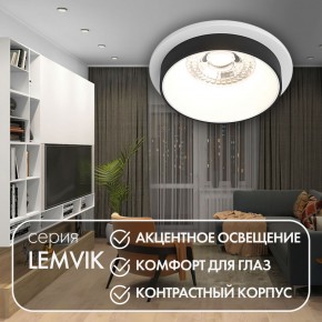DK2401-BK Встраиваемый светильник, IP 20, 50 Вт, GU10, черный, алюминий в Нефтекамске - neftekamsk.ok-mebel.com | фото 3