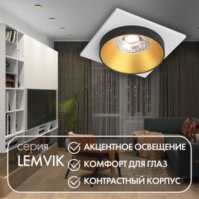 DK2402-GD Встраиваемый светильник, IP 20, 50 Вт, GU10, черный/золотой, алюминий в Нефтекамске - neftekamsk.ok-mebel.com | фото 6