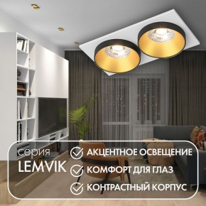 DK2422-GD Встраиваемый светильник, IP 20, 50 Вт, GU10, черный/золотой, алюминий в Нефтекамске - neftekamsk.ok-mebel.com | фото 6