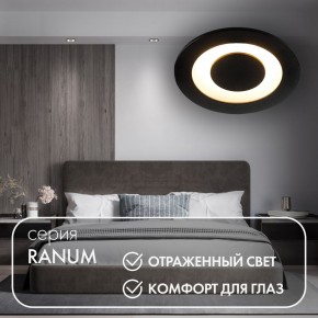 DK2500-BK Встраиваемый светильник, IP 20, 5 Вт, LED 3000, черный, алюминий в Нефтекамске - neftekamsk.ok-mebel.com | фото