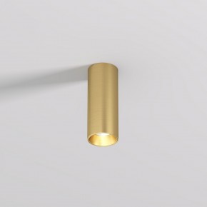 DK2615-SB Накладной светильник SHINE TUBE со светодиодом, D45*H115, IP20, 3000К, 7W, RA?90, сатинированная латунь, алюминий в Нефтекамске - neftekamsk.ok-mebel.com | фото