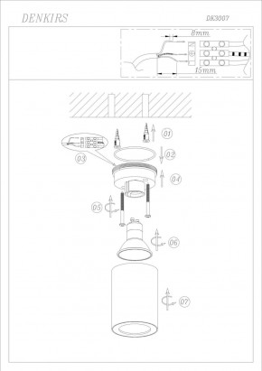 DK3007-BK Накладной светильник влагозащ., IP 44, 15 Вт, GU10, черный, алюминий в Нефтекамске - neftekamsk.ok-mebel.com | фото