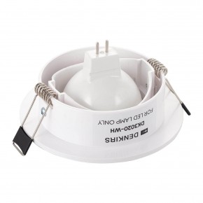 DK3020-WH Встраиваемый светильник, IP 20, 10 Вт, GU5.3, LED, белый, пластик в Нефтекамске - neftekamsk.ok-mebel.com | фото 3