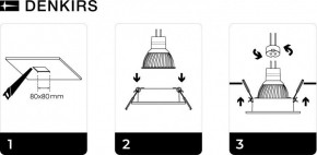DK3021-WH Встраиваемый светильник, IP 20, 10 Вт, GU5.3, LED, белый, пластик в Нефтекамске - neftekamsk.ok-mebel.com | фото 5