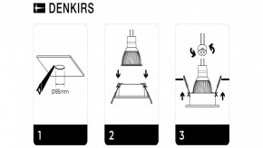 DK3026-WH Встраиваемый светильник, IP 20, 10 Вт, GU5.3, LED, белый, пластик в Нефтекамске - neftekamsk.ok-mebel.com | фото 7