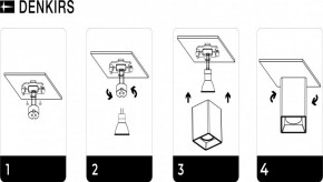 DK3030-WH Светильник накладной IP 20, 10 Вт, GU5.3, LED, белый, пластик в Нефтекамске - neftekamsk.ok-mebel.com | фото 8