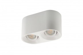 DK3036-WH Светильник накладной IP 20, 10 Вт, GU5.3, LED, белый, пластик в Нефтекамске - neftekamsk.ok-mebel.com | фото 2