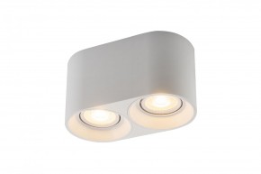 DK3036-WH Светильник накладной IP 20, 10 Вт, GU5.3, LED, белый, пластик в Нефтекамске - neftekamsk.ok-mebel.com | фото 3