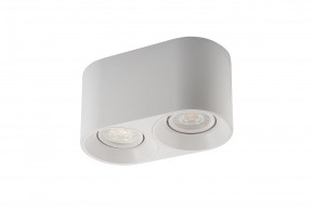 DK3036-WH Светильник накладной IP 20, 10 Вт, GU5.3, LED, белый, пластик в Нефтекамске - neftekamsk.ok-mebel.com | фото 4
