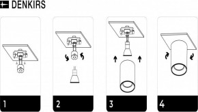DK3040-WH Светильник накладной IP 20, 10 Вт, GU5.3, LED, белый, пластик в Нефтекамске - neftekamsk.ok-mebel.com | фото 8