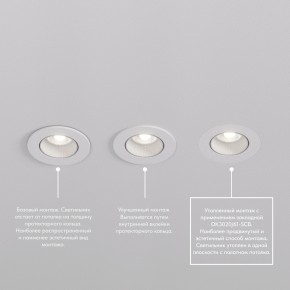 DK3061-WBR Встраиваемый светильник, IP 20, 10 Вт, GU5.3, LED, белый/бронзовый, пластик в Нефтекамске - neftekamsk.ok-mebel.com | фото 4