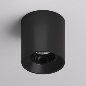 DK3090-BK Светильник накладной IP 20, 10 Вт, GU5.3, LED, черный/черный, пластик в Нефтекамске - neftekamsk.ok-mebel.com | фото 2