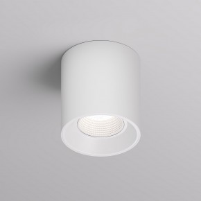 DK3090-WH Светильник накладной IP 20, 10 Вт, GU5.3, LED, белый/белый, пластик в Нефтекамске - neftekamsk.ok-mebel.com | фото