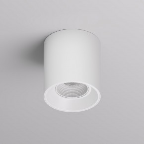 DK3090-WH Светильник накладной IP 20, 10 Вт, GU5.3, LED, белый/белый, пластик в Нефтекамске - neftekamsk.ok-mebel.com | фото 3