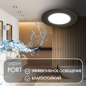 DK3101-BK Встраиваемый влагозащищенный светильник, IP65, до 10 Вт, LED, GU5,3, черный в Нефтекамске - neftekamsk.ok-mebel.com | фото 3
