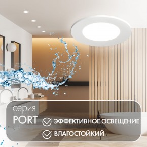 DK3101-WH Встраиваемый влагозащищенный светильник, IP65, до 10 Вт, LED, GU5,3, белый в Нефтекамске - neftekamsk.ok-mebel.com | фото 3