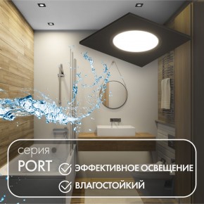 DK3102-BK Встраиваемый влагозащищенный светильник, IP65, до 10 Вт, LED, GU5,3, черный в Нефтекамске - neftekamsk.ok-mebel.com | фото 3