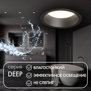 DK3103-BK Встраиваемый влагозащищенный светильник, IP 65, 10 Вт, GU5.3, LED, черный, пластик в Нефтекамске - neftekamsk.ok-mebel.com | фото 4
