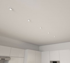DK3121-WH Встраиваемый светильник, IP20, до 15 Вт, LED, GU5,3, белый, пластик в Нефтекамске - neftekamsk.ok-mebel.com | фото 5