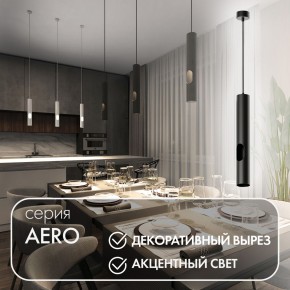 DK4045-BK Подвесной светильник, с декоративным вырезом, IP 20, до 15 Вт, LED, GU10, черный, алюминий в Нефтекамске - neftekamsk.ok-mebel.com | фото 3