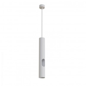 DK4045-WH Подвесной светильник, с декоративным вырезом, IP 20, до 15 Вт, LED, GU10, белый, алюминий в Нефтекамске - neftekamsk.ok-mebel.com | фото