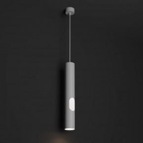 DK4045-WH Подвесной светильник, с декоративным вырезом, IP 20, до 15 Вт, LED, GU10, белый, алюминий в Нефтекамске - neftekamsk.ok-mebel.com | фото 2