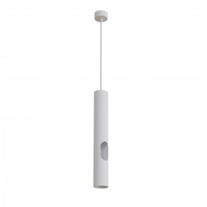 DK4045-WH Подвесной светильник, с декоративным вырезом, IP 20, до 15 Вт, LED, GU10, белый, алюминий в Нефтекамске - neftekamsk.ok-mebel.com | фото
