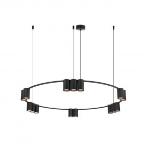 DK4067-BK Подвесной светильник ORBIT, IP20, 15xGU10 LED до 15 Вт, черный матовый, алюминий в Нефтекамске - neftekamsk.ok-mebel.com | фото 3