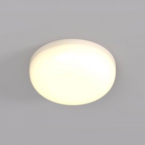 DK4600-WW Встраиваемый светильник, IP 20, 9 Вт, LED 3000, белый, пластик в Нефтекамске - neftekamsk.ok-mebel.com | фото