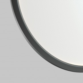 DK6606-BK Подвесной вертикальный светильник Veil со светодиодом H1700 d600 220V 48W 3000-6000K IP20 черный алюминий в Нефтекамске - neftekamsk.ok-mebel.com | фото 6