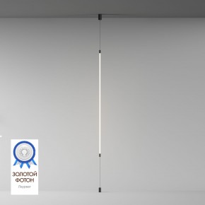 DK7506-BK Подвесной светильник-трос в оплетке FLEX со светодиодом 24V DC 31W 360° 3000К IP20 черный в Нефтекамске - neftekamsk.ok-mebel.com | фото