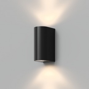 DK9791-BK Настенный уличный светильник NARVIK, IP44, 2хGU10 LED, до 15 Вт, черный, алюминий в Нефтекамске - neftekamsk.ok-mebel.com | фото
