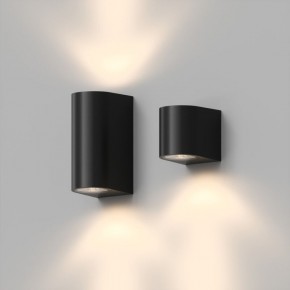 DK9791-BK Настенный уличный светильник NARVIK, IP44, 2хGU10 LED, до 15 Вт, черный, алюминий в Нефтекамске - neftekamsk.ok-mebel.com | фото 4