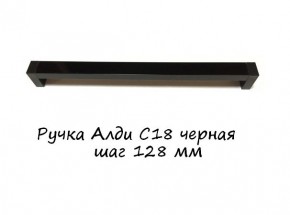 ЭА-РП-4-12 Антресоль 1200 (ручка профильная) серия "Экон" в Нефтекамске - neftekamsk.ok-mebel.com | фото 6