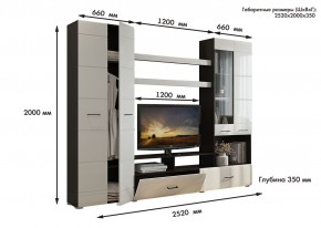 Гостиная Альфа МДФ (Венге/Белый глянец) в Нефтекамске - neftekamsk.ok-mebel.com | фото 3