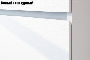 Гостиная Токио (Вариант-1) в Нефтекамске - neftekamsk.ok-mebel.com | фото 6