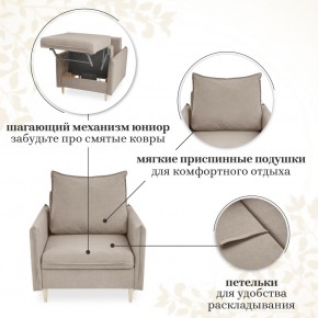 Кресло 335 в Нефтекамске - neftekamsk.ok-mebel.com | фото 9