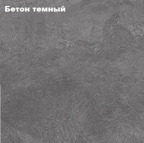 КИМ Кровать 1400 с настилом ЛДСП в Нефтекамске - neftekamsk.ok-mebel.com | фото 3