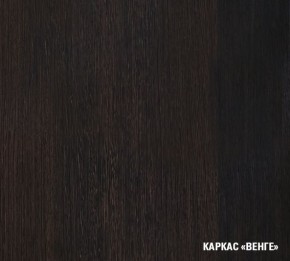 КИРА Кухонный гарнитур Экстра (1700 мм ) в Нефтекамске - neftekamsk.ok-mebel.com | фото 5