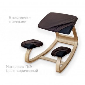Коленный стул Smartstool Balance + Чехлы в Нефтекамске - neftekamsk.ok-mebel.com | фото