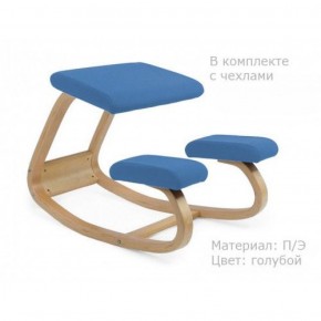 Коленный стул Smartstool Balance + Чехлы в Нефтекамске - neftekamsk.ok-mebel.com | фото 2