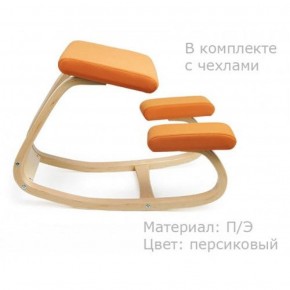 Коленный стул Smartstool Balance + Чехлы в Нефтекамске - neftekamsk.ok-mebel.com | фото 3